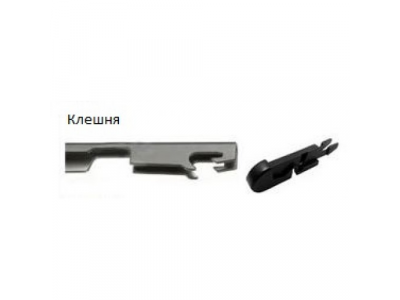 Дворник AIRLANE бескаркасный 26` (650 мм)
