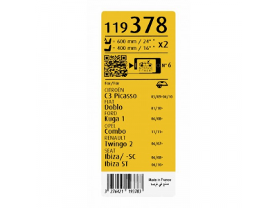 Щетки стеклоочистителя SWF VISIOFLEX,передняя,2 шт., 4B1955425C, 600mm/24", бескаркасная