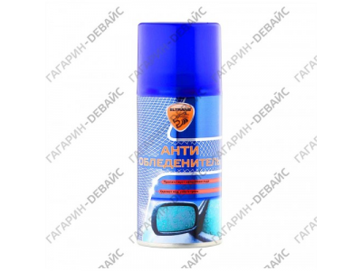 Антиобледенитель "Элтранс" EL-0601.01 аэрозоль, 210 мл /20