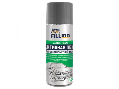 Активная пена для бесконтактной мойки аэрозоль