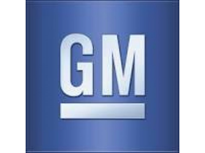 GM (0.12гр)Синтетич.смазка для турбокомпрессора