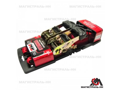 Стяжка груза комплект 2шт.(1,25х10) 3м. "RedMark"