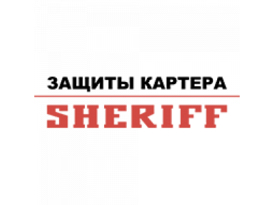 Защита картера и КПП MITSUBISHI Carisma