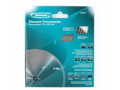 Диск алмазный ф 230х22,2 мм., турбо, сухое резание GROSS