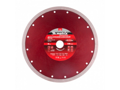Диск алмазный сплошной, тонкий, 250 х 25,4 мм, мокрое резание Matrix