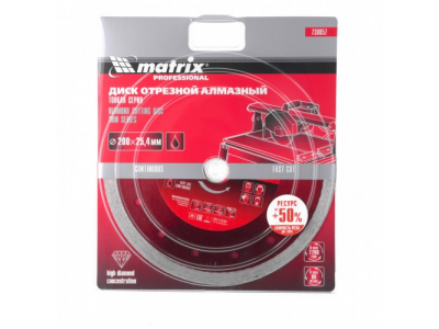 Диск алмазный сплошной, тонкий, 200 х 25,4 мм, мокрое резание Matrix