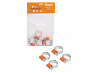 Хомуты 12-22/9,7 мм, W1 (оцинкованный), комплект 4 шт.