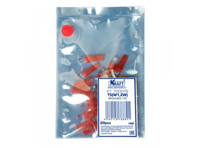 Светодиодная лампа T5 W1.2W (W2x4.6D) 12v Red