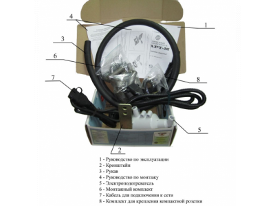 Электроподогреватель